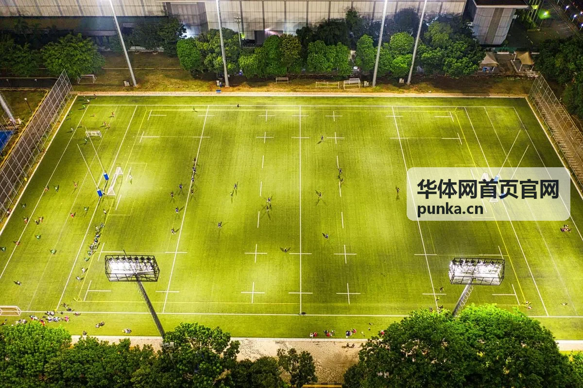 华体网首页官网田径赛事回放与看点封面